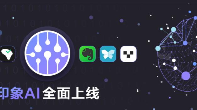 雷竞技正版下载截图2